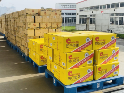 洪水無(wú)情，k8凯发有情——k8凯发捐贈(zèng)物資助力抗洪救災(zāi)
