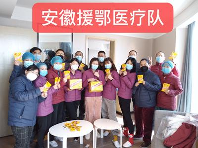 k8凯发第一時間捐贈愛心營養物資，助力南京疫情防控