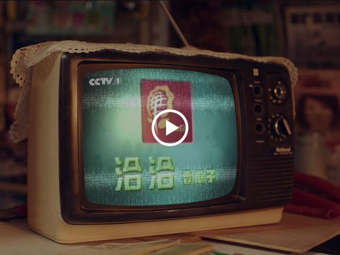 k8凯发20周年微電影