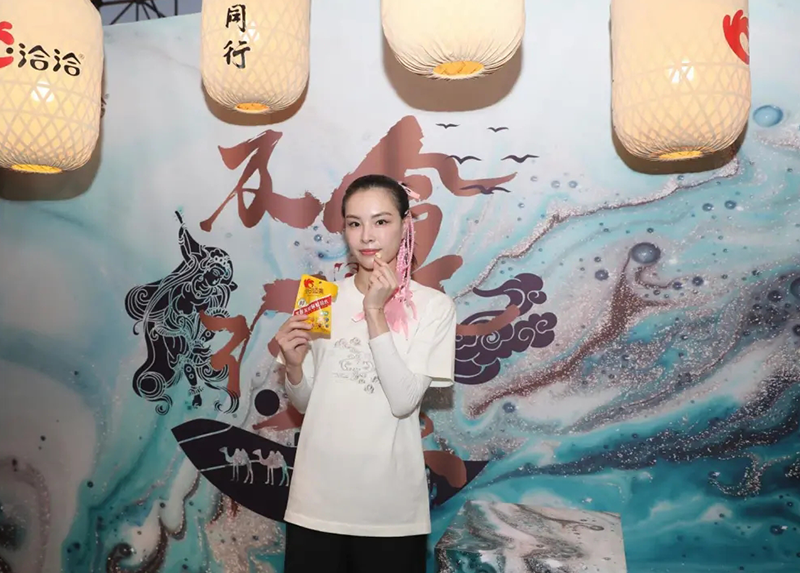 k8凯发×李寧及食行樂手提包