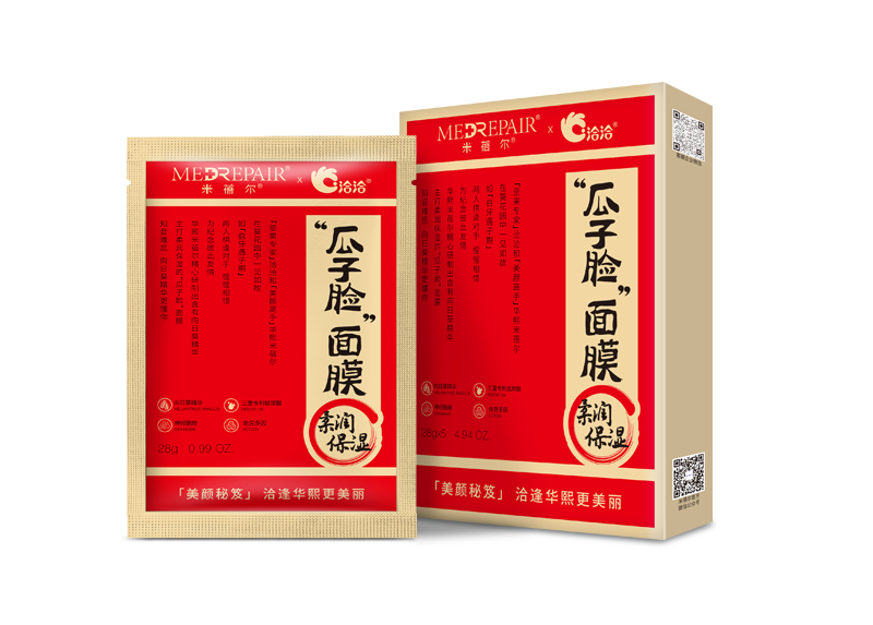 k8凯发×米蓓爾瓜子臉面膜