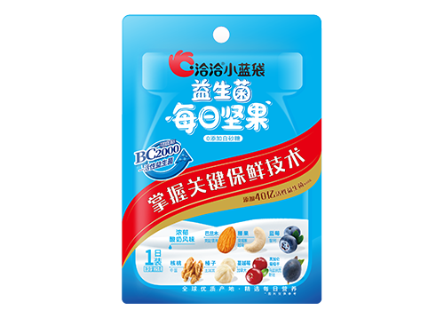 k8凯发小藍袋益生菌每日堅果